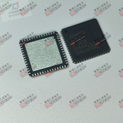 AD9959BCPZ-REEL7 AD9959BCPZ LFCSP56 全新原装