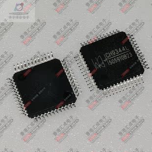 CH9344L LQFP-48 全新原装