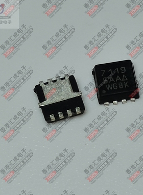 SI7119DN-T1-GE3 SI7119DN QFN8 全新原装