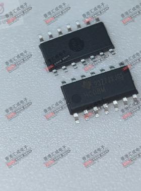 CD74HC08M96 CD74HC08M SOP14 全新原装