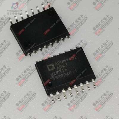 ADUM1402ARWZ ADUM1402ARW SOP16 全新原装