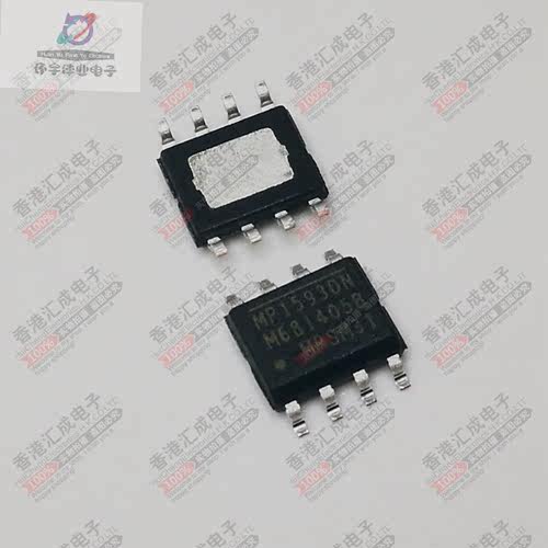 MP1593DN-LF-Z MP1593DN SOP8 全新原装