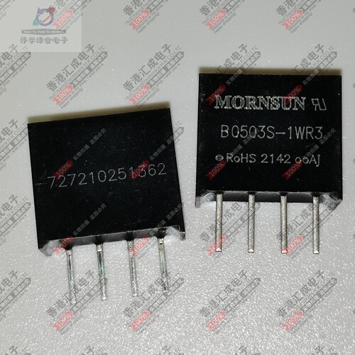 B0503S-1WR3 ZIP4 全新原装