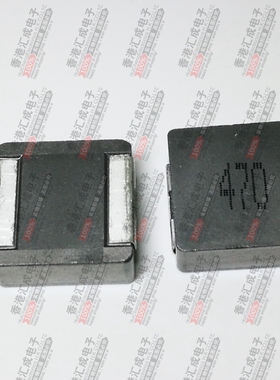 HC1770-470M 17X17X7mm  1770-47UH 7A 一体成型贴片电感 原装