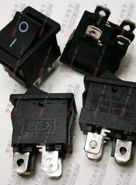 KOD1-104 6A250V按键按钮电源开关船型开关翘板开关黑色2路4脚2档