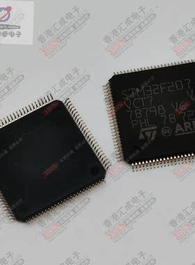 BQ76PL455ATPFCRQ1 TQFP80 全新原装