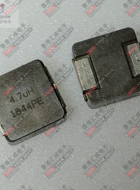 IHLP2525CZER4R7M01 4.7UH 5.5A 40MOHM 贴片功率电感 全新原装