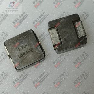 IHLP2525CZER4R7M01 4.7UH 5.5A 40MOHM 贴片功率电感 全新原装