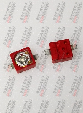 TZBX4R200BB110T00 0-20pf 4*4*3 贴片微调 可调电容 全新原装