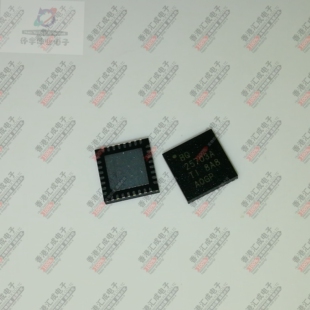 BQ25703ARSNT BQ25703ARSN QFN32 全新原装
