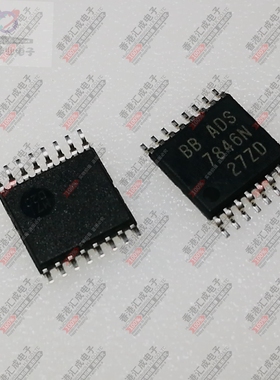 ADS7846N TSSOP16 全新原装