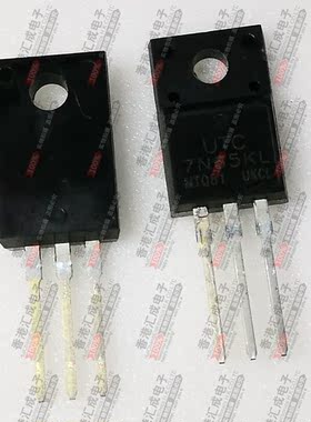 7N65KL TO220 全新原装