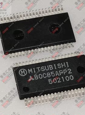 M5M80C85AFP-2 M5M80C85AFP 80C85AFP-2 SSOP40 全新原装