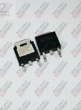 2SA2142 A2142 TO252 全新原装