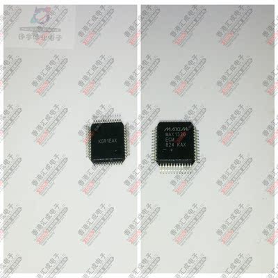 MAX1320ECM LQFP48 全新原装