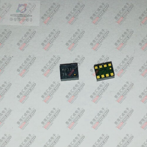 DPS310XTSA1 LGA8 全新原装