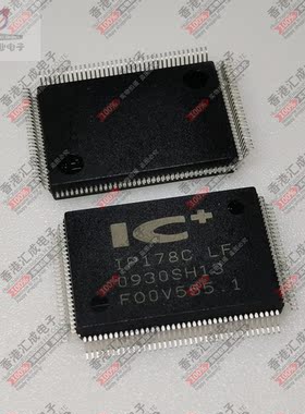 IP178CLF IP178C IP178 1P178CLF  QFP128 全新原装