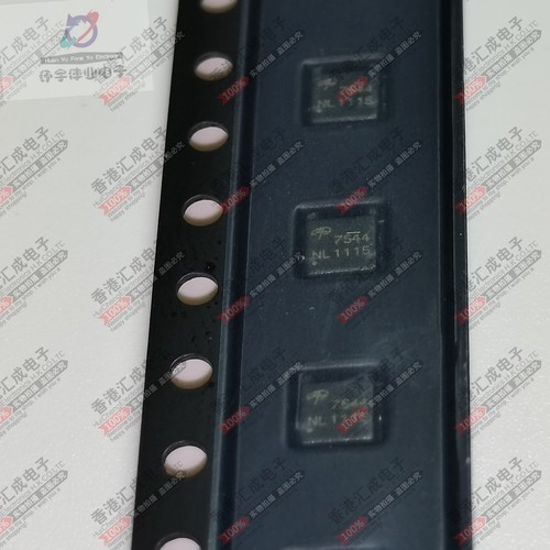 AON7544 DFN3x3-8L 全新原装