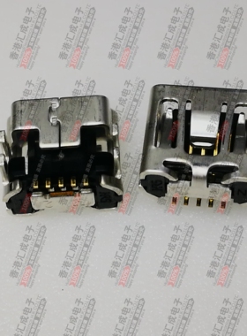 UX60SC-MB-5S8 USB2.0 MINI B SMD USB5脚 插板连接器 全新原装
