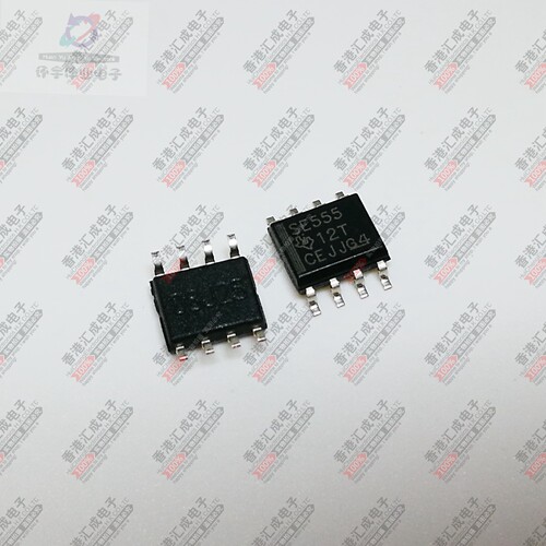 SE555D SOP8 全新原装