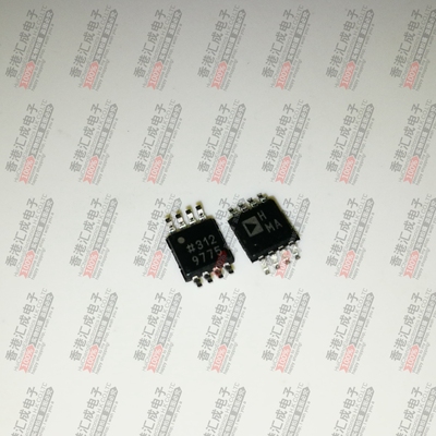 AD8132ARMZ AD8132ARM MSOP8 全新原装