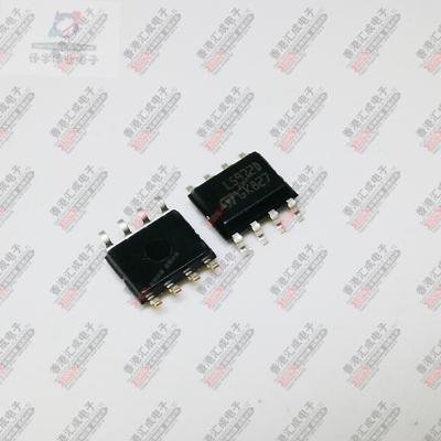 L5972D013TR SOP8 全新原装