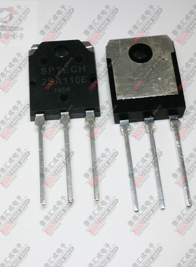 2SA1106 TO-3P 全新原装