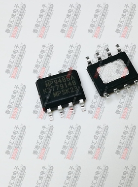 MP9486AGN-Z MP9486AGN SOP8 全新原装