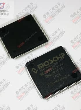 MCS9990CV-AA TQFP128 全新原装
