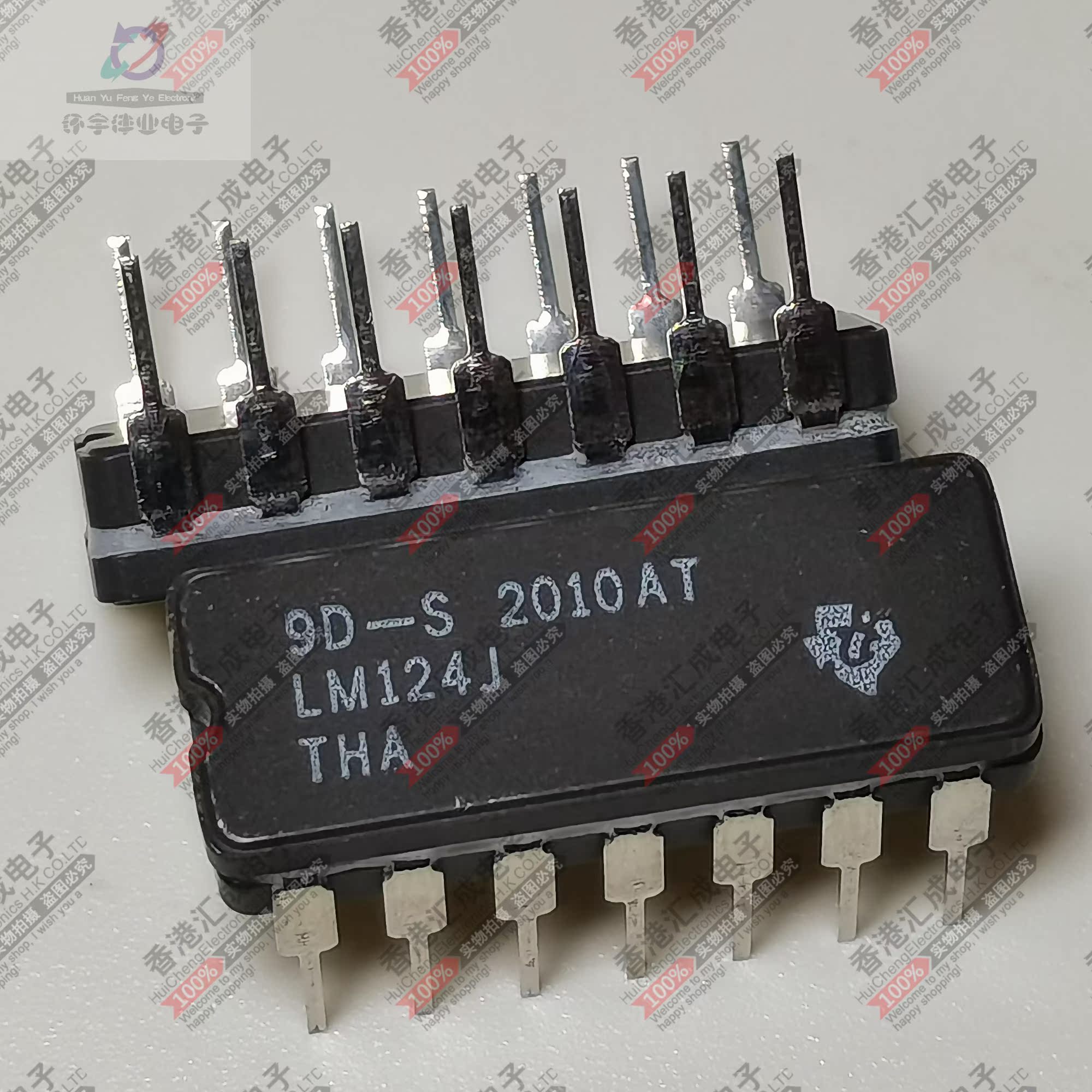 LM124J CDIP14 全新原装