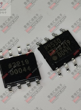 ADR4530BRZ ADR4530BR SOP8 全新原装