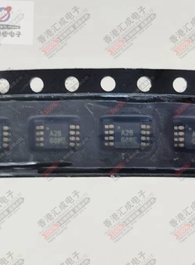 INA126EA/2K5 INA126EA MSOP8 全新原装