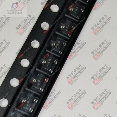 BAS21S SOT23 贴片三极管 全新原装
