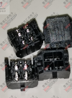 043045-0412 0430450412 HEADER VERT 4P 3MM 直针连接器全新原装