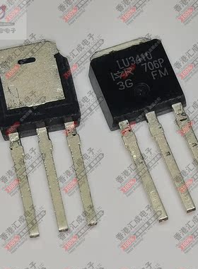 IRLU3410PBF IRLU3410 TO251 全新原装