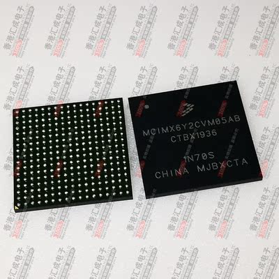 MCIMX6Y2CVM05AB BGA289 全新原装
