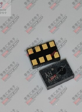 AS7341-DLGM OLGA8 全新原装