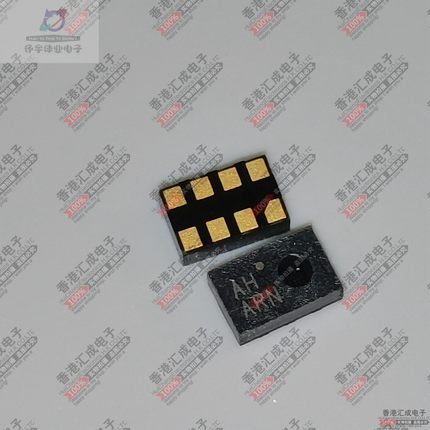 AS7341-DLGM OLGA8 全新原装