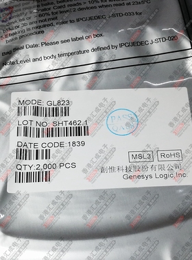 GL823-HGGXX GL823 SSOP24 全新原装
