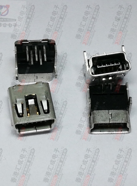 54819-0519 548190519 5PIN USB接口 手机尾插 插板型 全新原装