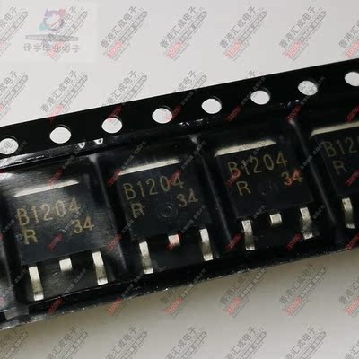 2SB1204R-TL-E 2SB1204R TO252 全新原装