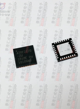 ATRF212B-ZU QFN32 全新原装