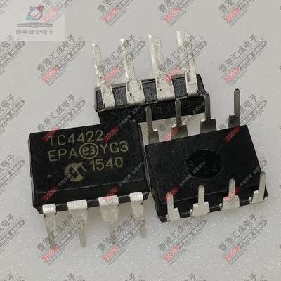 TC4422EPA TC4422 DIP8 全新原装