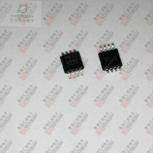HV833MG MSOP8 全新原装