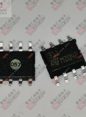 LM311DT LM311D SOP8 全新原装