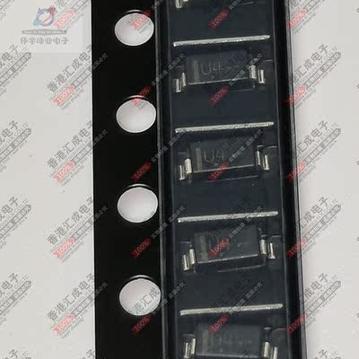 MMSZ5V1T1G SOD123  贴片二极管 全新原装