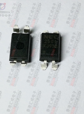 TLP2501L-1-E3-A  TLP2501L TLP2501 SOP4 原装 100个80