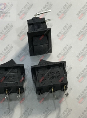 MR-2B-115-C5N-BB 15X10MM 船形开关 拨动开关180度弯脚 全新原装