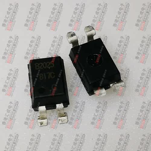 BPC-817S SP4 C档 贴片光隔离器 贴片光电耦合器 全新原装