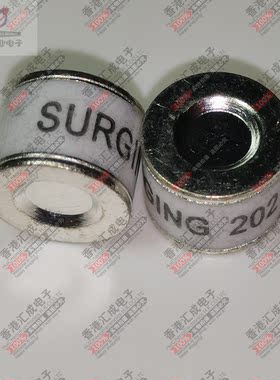 2RH2000L-8 2.5KA 2000V 202 8X8MM 贴片防雷管 放电管 全新原装